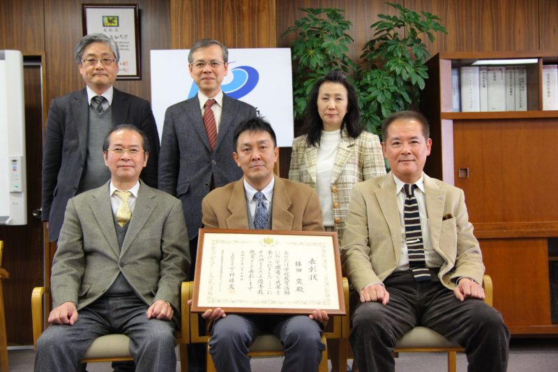 平成26年度文部科学大臣優秀教職員表彰