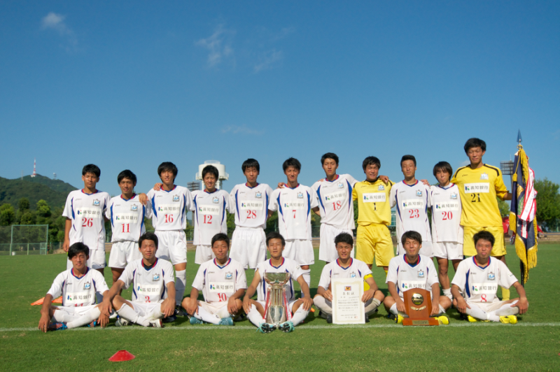 天皇杯高知県代表決定戦