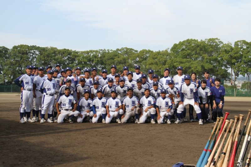 秋季四国六大学野球リーグ優勝