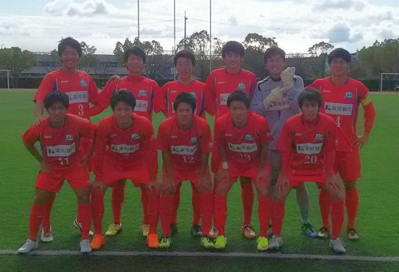 中国四国チャンピョンシップ