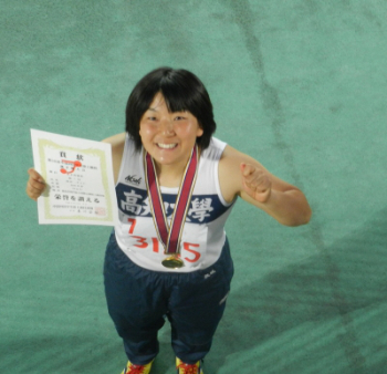 陸上優勝２