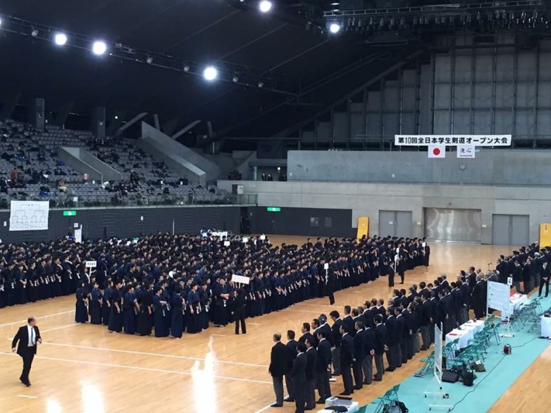 第九回全日本学生剣道オープン大会2