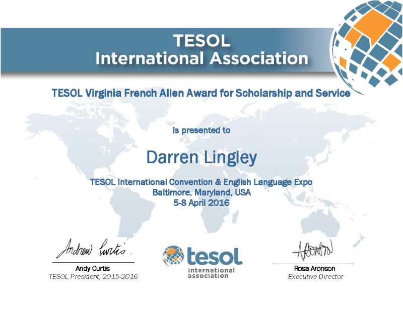 TESOLヴァージニア・フレンチ・アレン賞.jpg