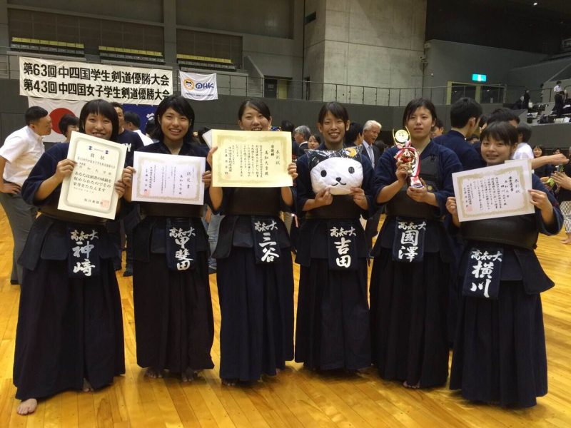 20160904第43回中四国女子学生剣道優勝大会01.JPG
