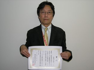 1611111竹内講師表彰