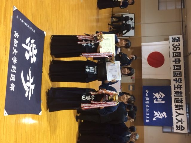 第36回中四国学生剣道新人大会03.JPG