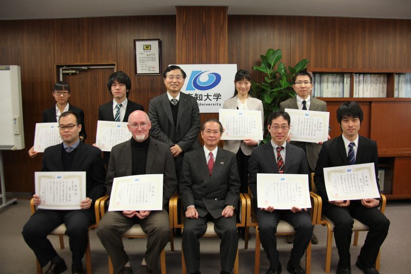 平成28年度研究顕彰制度授賞式