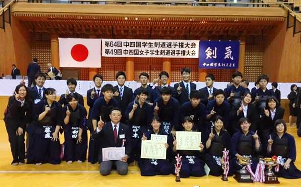 第49回中四国女子学生剣道選手権大会03.jpg