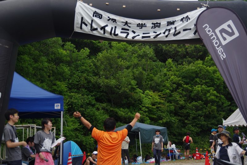 第10回演習林トレラン04.JPG
