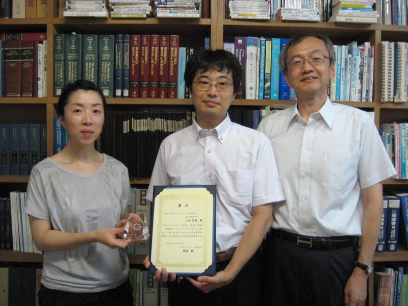 平成29年度日本プロテオーム学会奨励賞受賞2.JPG