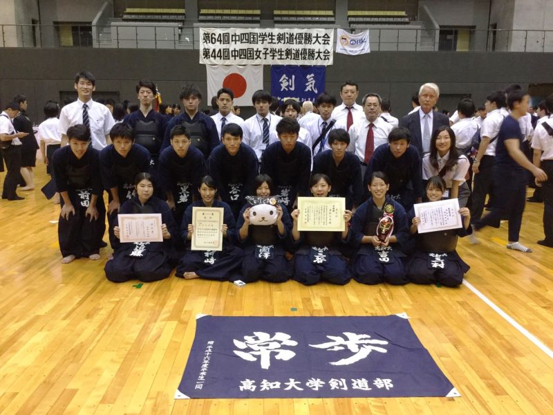 第44回中四国女子学生剣道優勝大会03.JPG