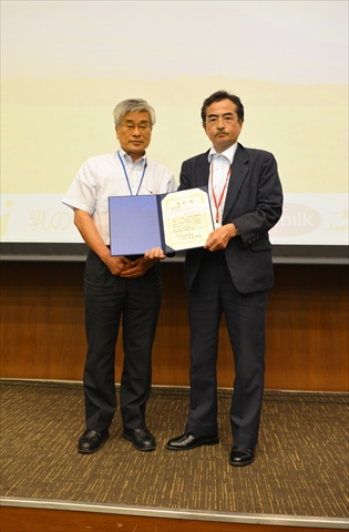 J-Milk 原田哲夫 受賞写真1 August 2017.jpg