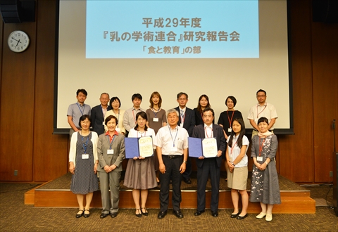 J-MIlk 受賞写真2 原田哲夫 August 2017.jpg