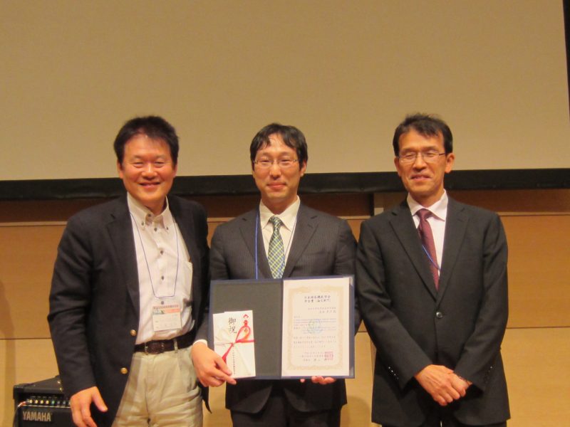 授賞式.JPG