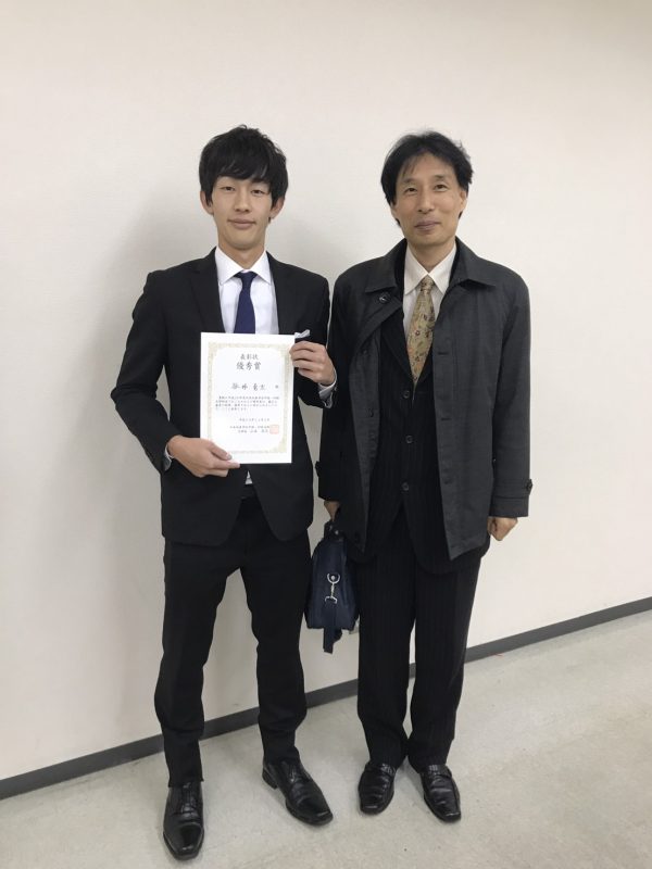 171203谷井さん優秀賞受賞.JPG