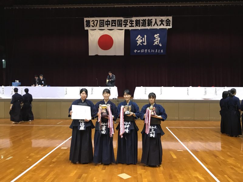 第37回中四国学生剣道新人大会01.JPG