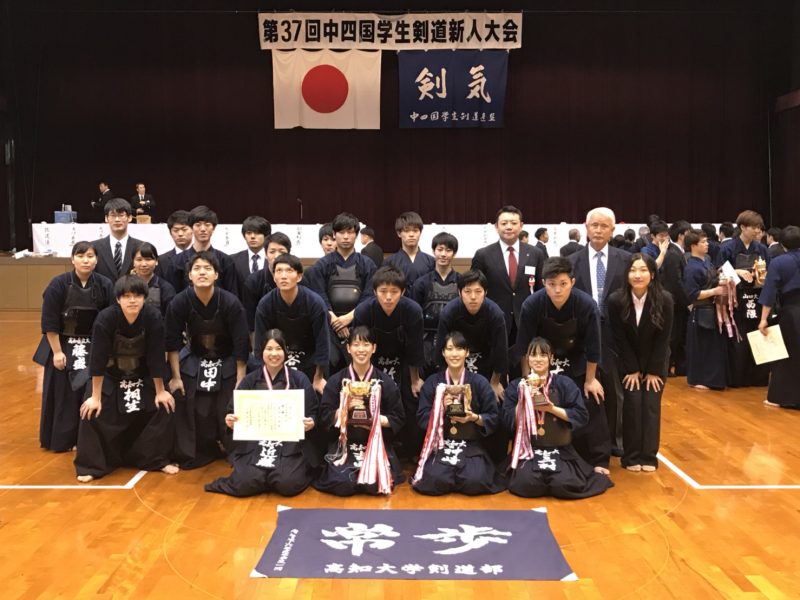 第37回中四国学生剣道新人大会02.JPG