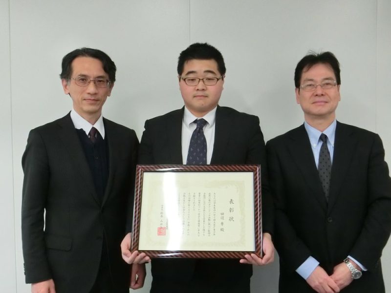 ボランティア表彰