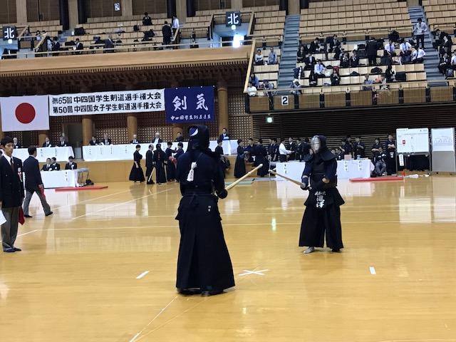中四国学生剣道選手権.jpg