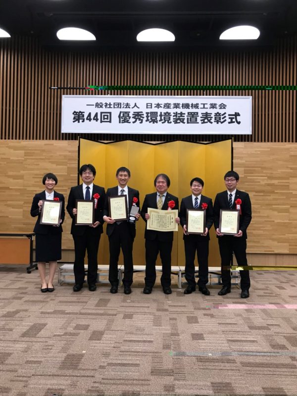 藤原先生　受賞