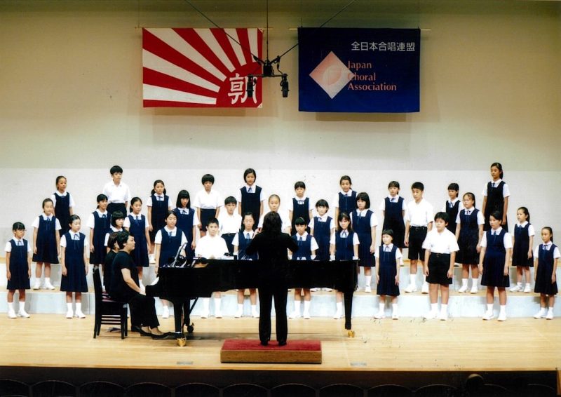 alt="高知大学教育学部附属小学校合唱部.jpg"