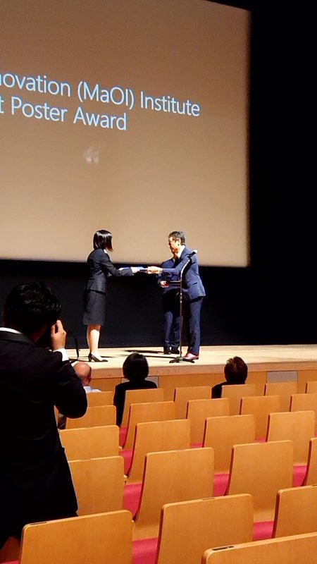 Marine Biotechnology Conference 2019.jpg