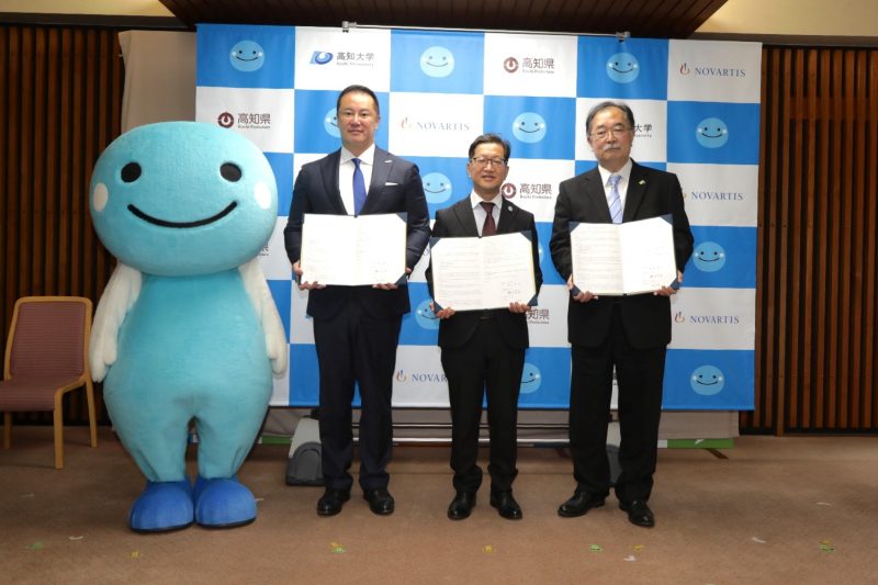 1109 高知県調印式①.jpg