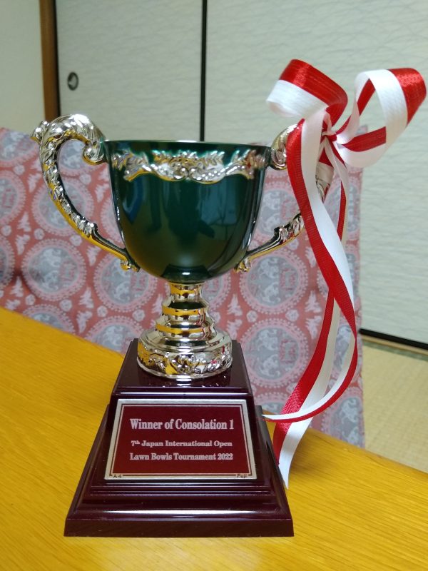 （教育学部-5）コンソレーション1賞カップ.jpg