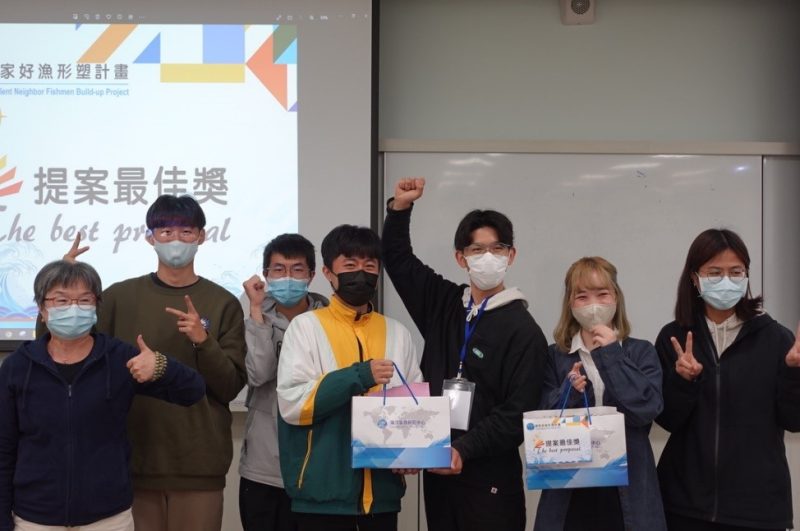 成果発表(最優秀チーム)