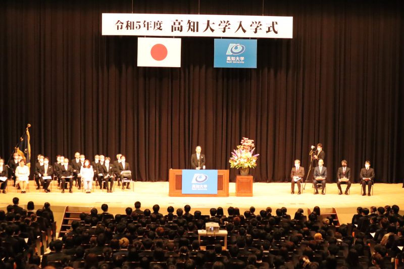 IMG_6980（写真①_入学許可）