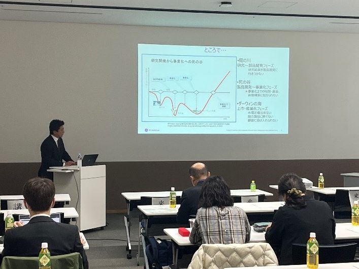 大竹氏ランチョンセミナー