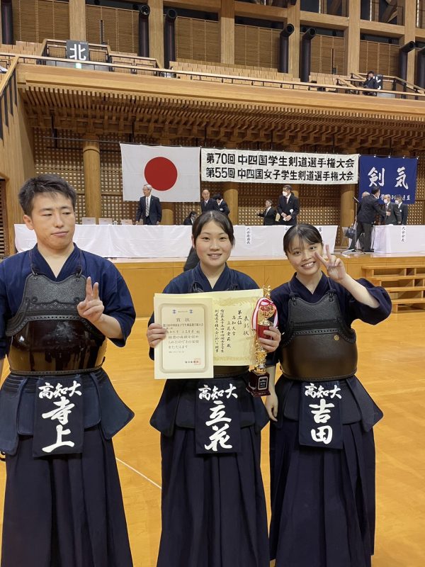2023中四国学生剣道選手権大会_2
