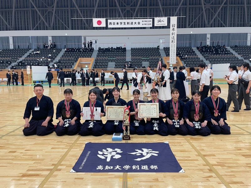 第38回西日本女子学生剣道大会_2