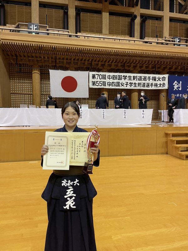 2023中四国学生剣道選手権大会_3