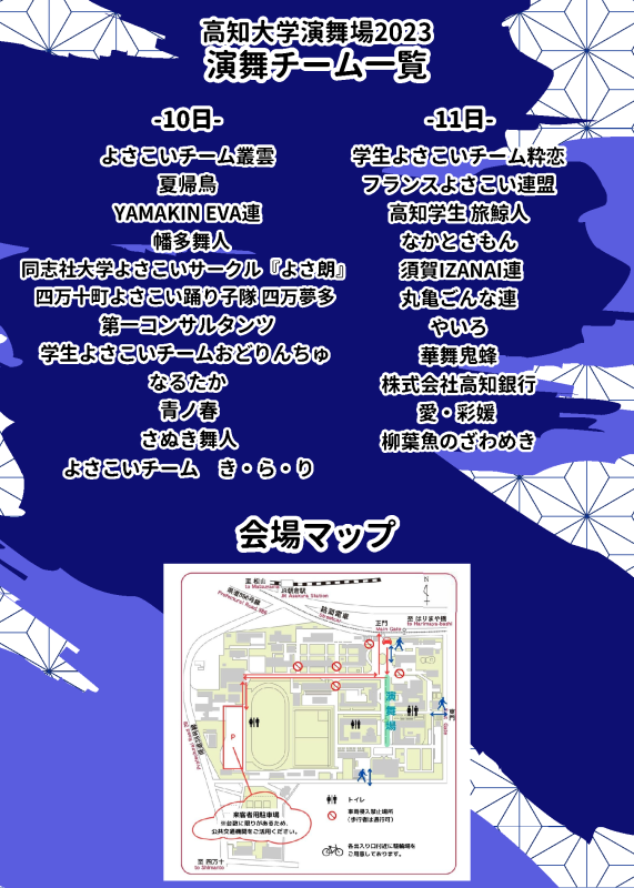 202307226-2_2.png