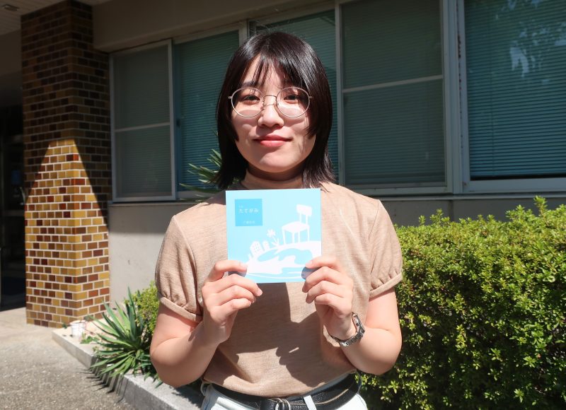 02_三瀬さんと受賞作品の句集「たてがみ」