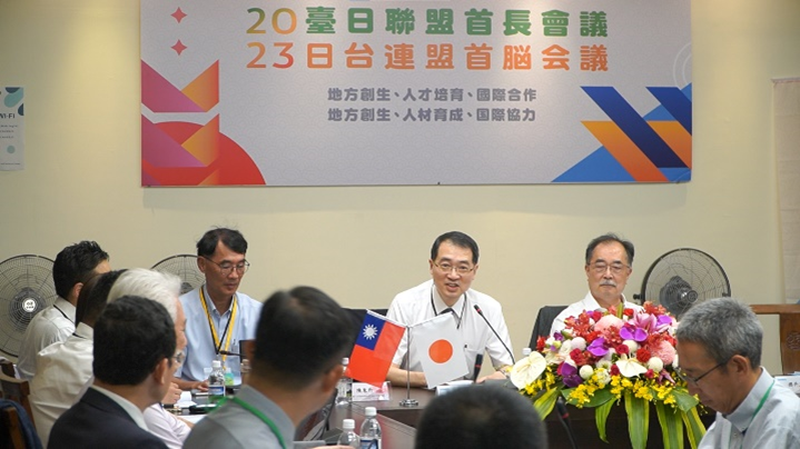 首脳会議　審議の様子