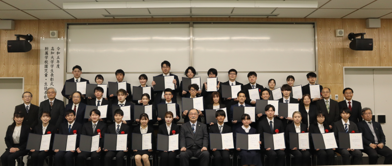 集合写真.png 集合写真.png