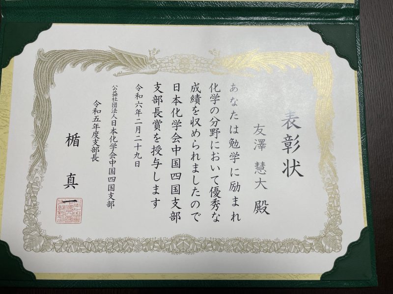 IMG_4872.jpeg IMG_4872.jpeg