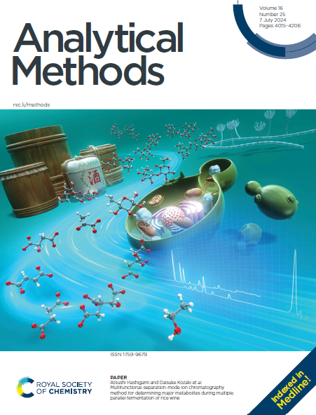 スクリーンショット 2024-07-22 110410.png