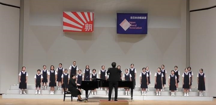 附小合唱部コンクール高知県大会20240728.jpg