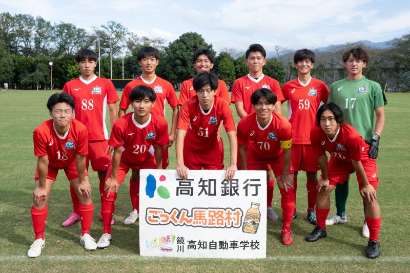 サッカー部2_1 サッカー部2_1