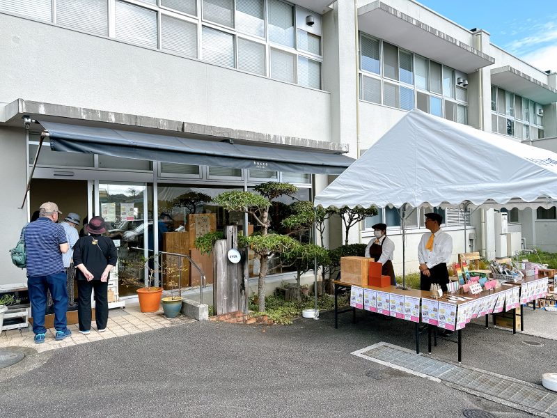 20241015_010053011_iOS