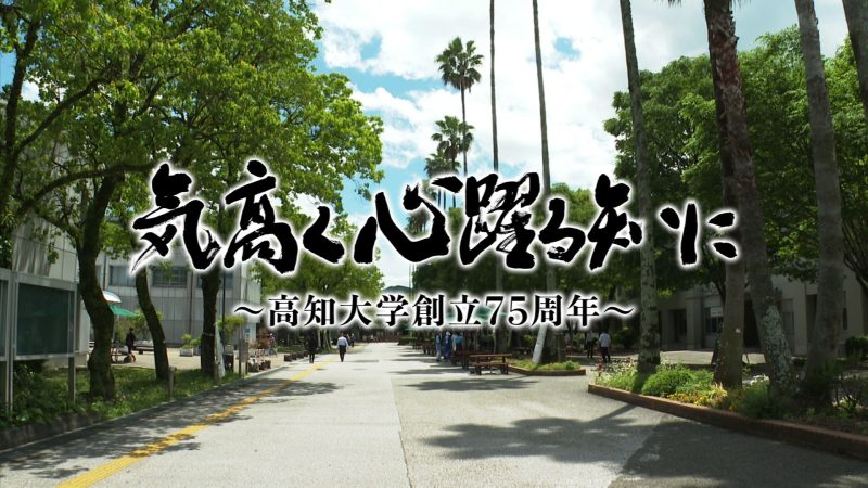 タイトルイメージ01 タイトルイメージ01