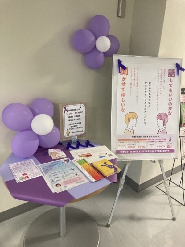 写真④_地域協働学部棟の展示