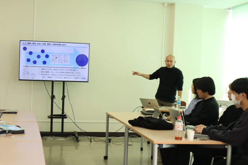 2024活動報告・交流会１