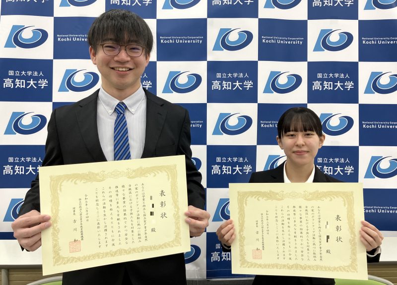 受賞者ツーショット 受賞者ツーショット