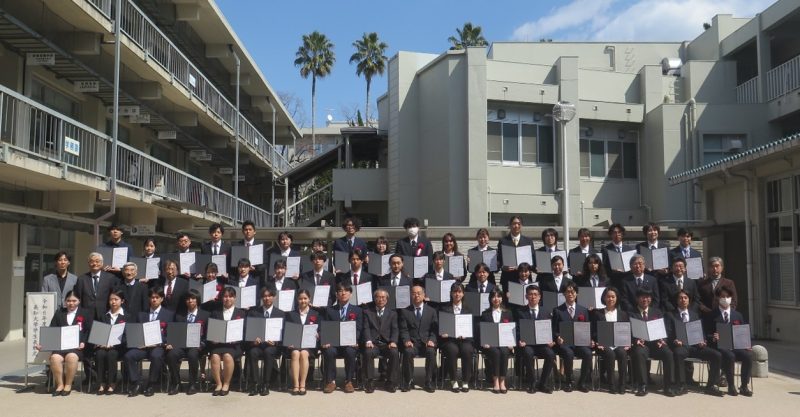 学生表彰 学生表彰