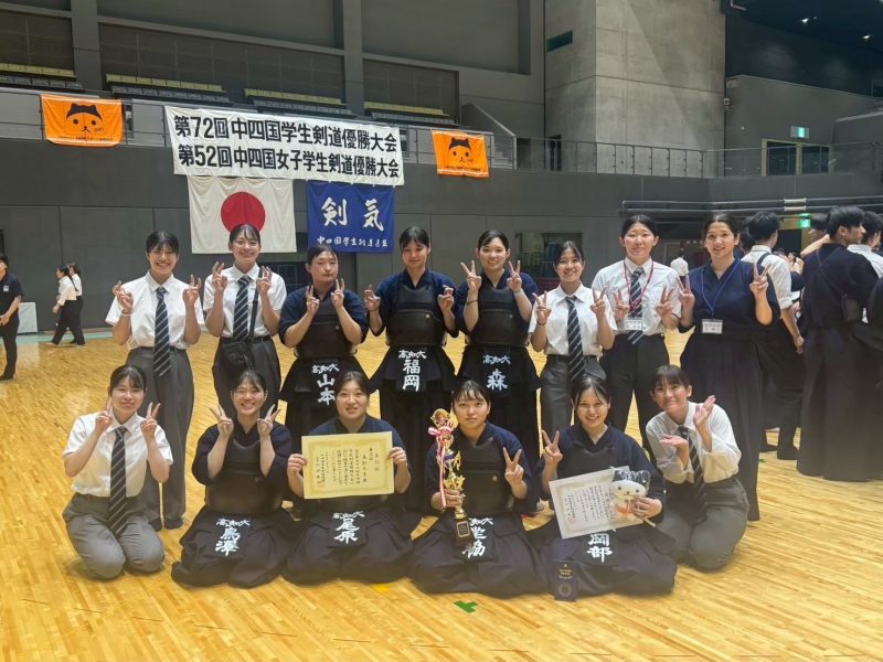 2953DE62-E4CC-42A8-8069-325366C828F3