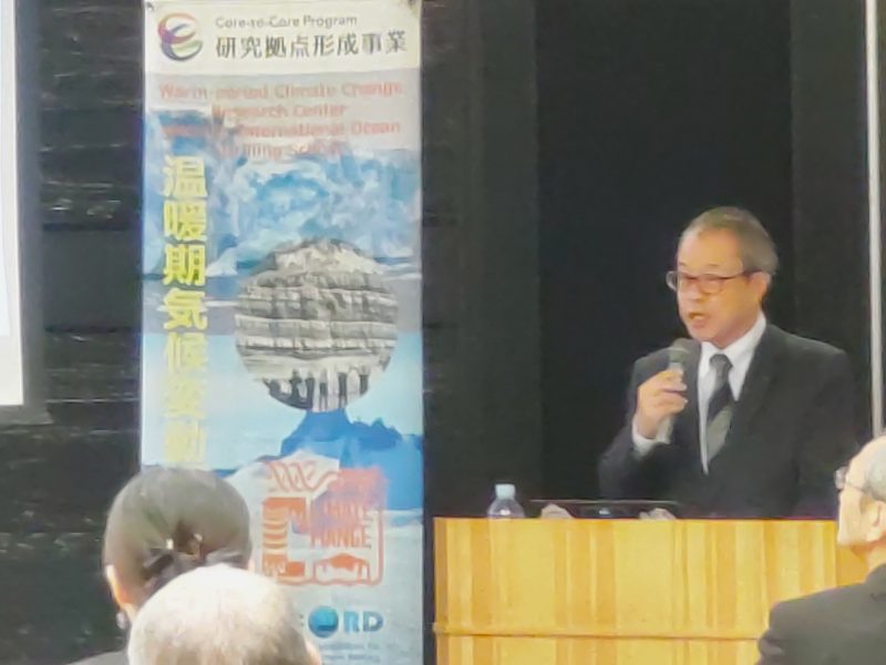 1日目 受田学長による挨拶